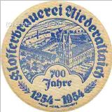 niederaltaich (3).jpg